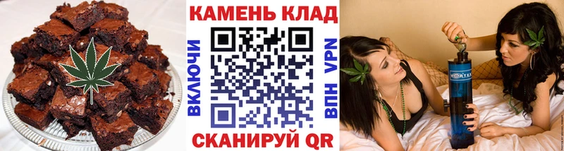 Купить закладки  Полевской  Cannafood конопля 