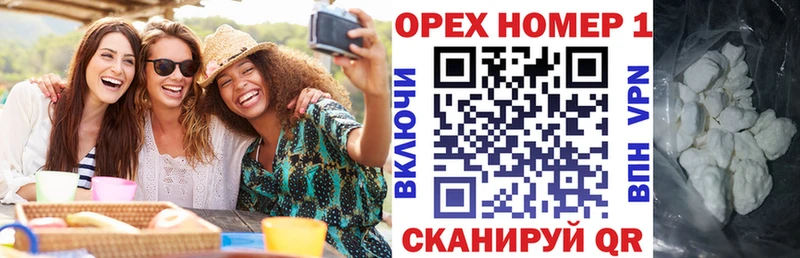 Кокаин 99%  Купить  Полевской 