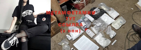 спайс Карталы