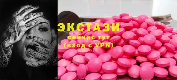 PSILOCYBIN Касимов
