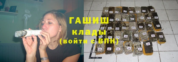 PSILOCYBIN Касимов