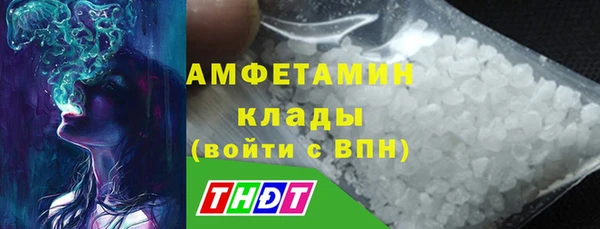 PSILOCYBIN Касимов