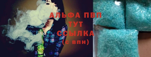 прущая мука Киренск