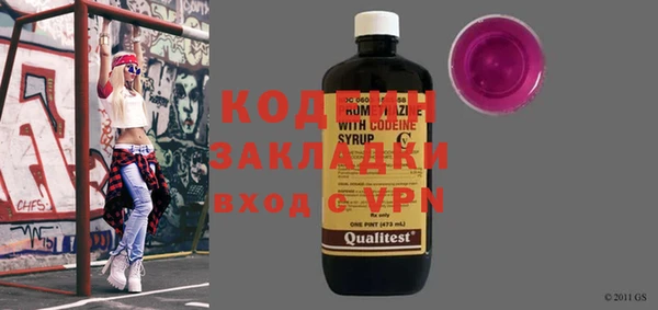 спайс Карталы