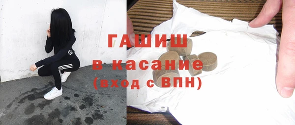 прущая мука Киренск