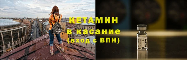 МДПВ Киреевск