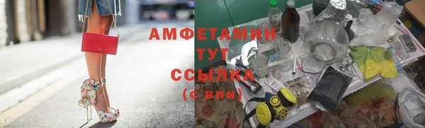 спайс Карталы