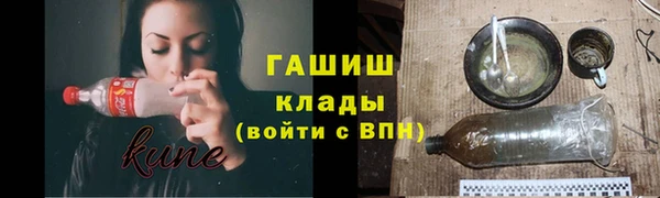 PSILOCYBIN Касимов