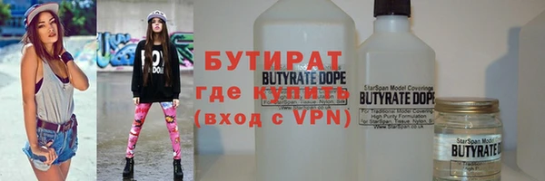 прущая мука Киренск