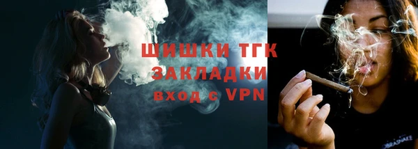 спайс Карталы