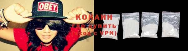 PSILOCYBIN Касимов