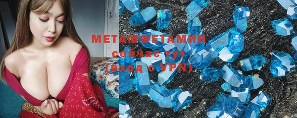 МДПВ Киреевск