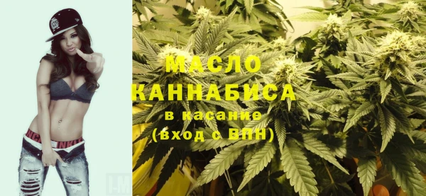 спайс Карталы