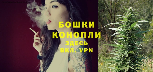 2c-b Ханты-Мансийск