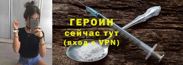 меф Фурманов