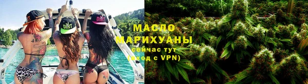 спайс Карталы