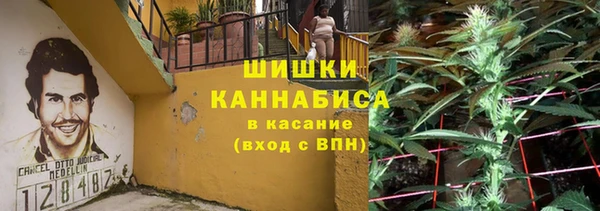 прущая мука Кинешма