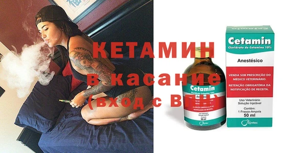 прущая мука Кинешма