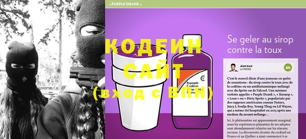 прущая мука Кинешма