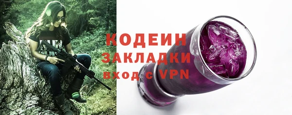 PSILOCYBIN Касимов