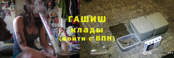 PSILOCYBIN Касимов
