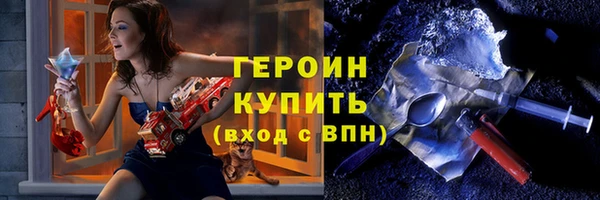 PSILOCYBIN Касимов